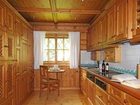 фото отеля S'Schlossl