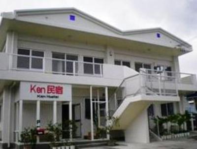 фото отеля Ken Hostel