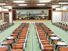 фото отеля Grand Hotel Suimei