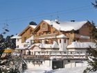 фото отеля Berghotel Sonnhof