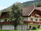 фото отеля Gasthof Neuhof Ossiach