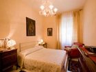 фото отеля Gli Arlecchini