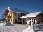 фото отеля Ferienwohnung Bacher