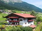 фото отеля Bauernhof Pension Schottenhof Fulpmes