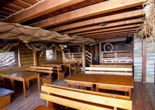 фото отеля Osrodek Wypoczynkowy Ondraszek