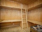 фото отеля Osrodek Wypoczynkowy Ondraszek