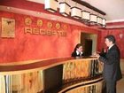 фото отеля Hotel Sud