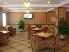 фото отеля Yintong Inn Buji Long Yuan Branch