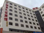 фото отеля Yintong Inn Buji Long Yuan Branch