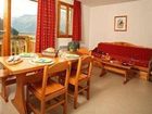 фото отеля Les Chalets du Thabor Valfrejus