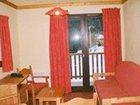 фото отеля Les Chalets du Thabor Valfrejus