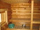 фото отеля Ukonloma Cottages