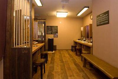 фото отеля Dormy Inn Asahikawa