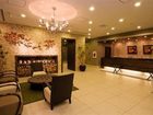 фото отеля Dormy Inn Asahikawa