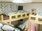 фото отеля Housetay