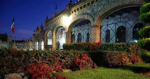 фото отеля Castillo Santa Cecilia Hotel Guanajuato