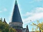 фото отеля Kellogg Conference Hotel at Gallaudet University