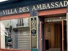 фото отеля Villa Des Ambassadeurs Hotel Paris