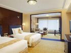 фото отеля Crowne Plaza Hotel City Centre Changsha
