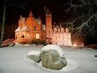 фото отеля Jaunmokas Palace