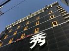 фото отеля Soo Motel  Seoul