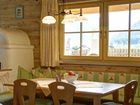 фото отеля Luxury Chalets Wiesenruh