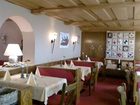 фото отеля Luxury Chalets Wiesenruh