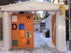 фото отеля DW Design Residence