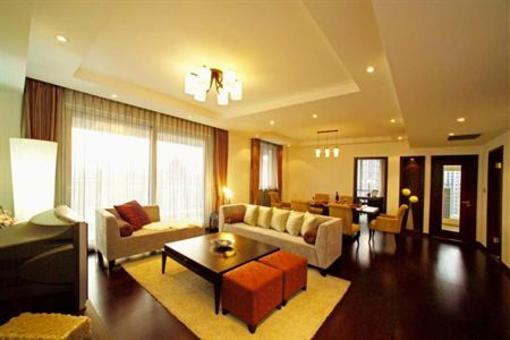 фото отеля Rayfont Shanghai Xuhui Hotel