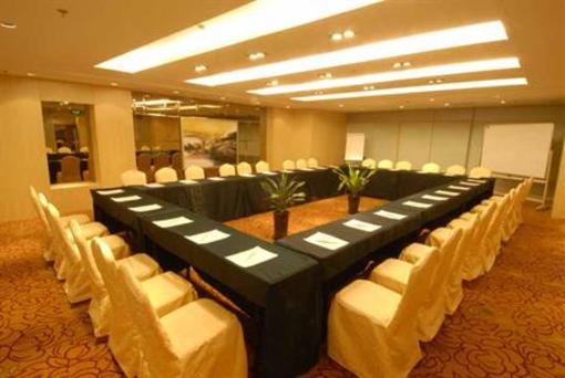 фото отеля Rayfont Shanghai Xuhui Hotel