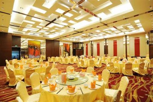 фото отеля Rayfont Shanghai Xuhui Hotel