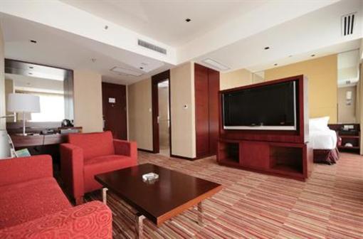 фото отеля Rayfont Shanghai Xuhui Hotel