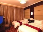 фото отеля Rayfont Shanghai Xuhui Hotel