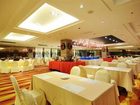 фото отеля Rayfont Shanghai Xuhui Hotel