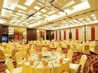фото отеля Rayfont Shanghai Xuhui Hotel
