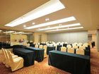 фото отеля Rayfont Shanghai Xuhui Hotel