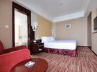 фото отеля Rayfont Shanghai Xuhui Hotel