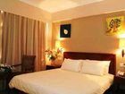 фото отеля GreenTree Inn Laiwu Frank