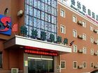 фото отеля GreenTree Inn Laiwu Frank