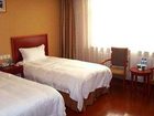 фото отеля GreenTree Inn Laiwu Frank