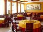 фото отеля GreenTree Inn Laiwu Frank