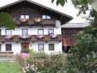 фото отеля Prollerhof