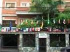 фото отеля La Parada Hotel