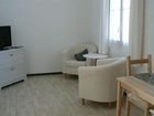 фото отеля Residence Anna Soulac-sur-Mer