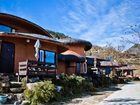 фото отеля Honghyun Village