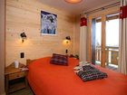 фото отеля Chalet Bandinguet