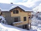 фото отеля Chalet Bandinguet