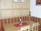 фото отеля Gasthof Pension Berghof