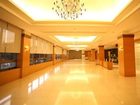 фото отеля Hotel Airport