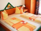 фото отеля Sporthotel Mirnock